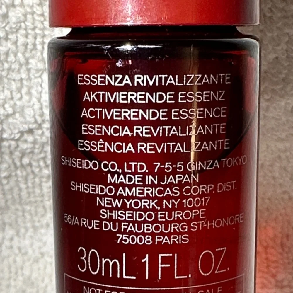NWT Shiseido Skincare Set - Picture 6 of 6